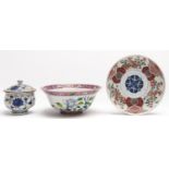 A Chinese famille rose bowl, 20th c, decorated with phoenix and peony, 16cm diam, a Japanese Imari