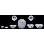A South East Asian export market Chinese blue and white bowl, 19th c, 16.5cm diam, a Chinese