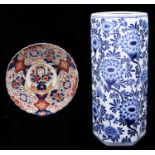 A Japanese fluted Imari dish, Meiji period, 41cm diam and a reproduction blue and white stick