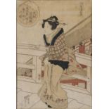 Utagawa Kunisada (1786-1865) Osaka Doutonbori Tazaemon - bashi yori nishi o nozomu no zu nakai [A