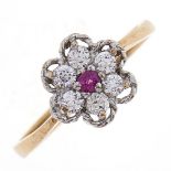 A ruby and white stone cluster ring, in 9ct gold, 1.9g, size M Ruby chipped