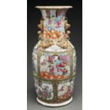 A Chinese Canton famille rose vase, 19th c, with gilt dog of Fo vestigial handles and applied with