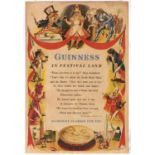 Poster. Eric George Fraser (1902-1983) - Guinness in Festival Land 1951, colour half tone, printed