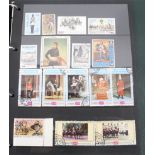 A loose leaf stamp album collection of Uniforms of the World,