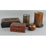 A group of Oriental items, including a Bamboo brush pot mounted on wooden base, 17cm high,