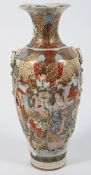 A large Japanese satsuma style vase,