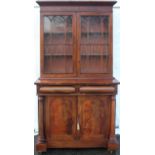 A Victorian mahogany bookcase cabinet,