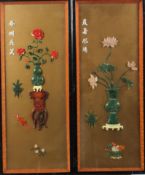A pair of Chinese hard stone flower pictures, 20th century, each with a four character inscription,