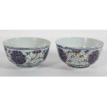 A pair of Chinese bowls, possibly Qianlong,