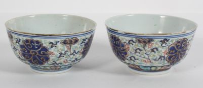 A pair of Chinese bowls, possibly Qianlong,