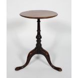 A Georgian mahogany wine or occasional table, the circular top on tripod base,