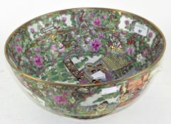 A large Chinese famille rose bowl with four part character mark.