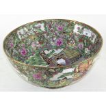 A large Chinese famille rose bowl with four part character mark.