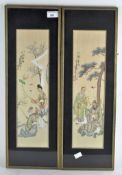 Two Oriental silks, depicting traditional scenes, rectangular,