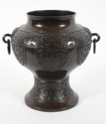 A Chinese Archaestic style bronze vase, of inverted baluster form,