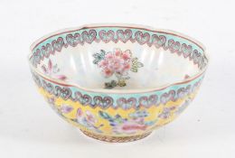A Chinese eggshell porcelain bowl, 20th century,