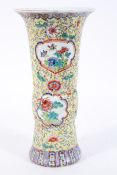 A Chinese Famille rose vase, 20th century,