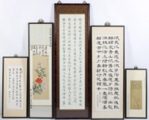 A Chinese scroll picture, 20th century, of a bird amongst flowers, inscription and red seal,