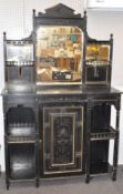 An Aesthetic Movement mirror back cabinet, with Trapnell & Gane maker's marks,