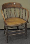 An early 20th century arm chair,