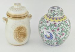 A mid century West German rumtopf, together with an Oriental lidded ginger jar,