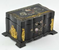 A Victorian papier mache tea caddy and cover, with mother of pearl inlay and key (for repair),