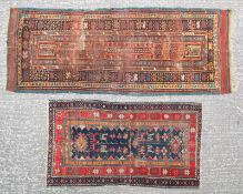 A South East Caucasian rug,