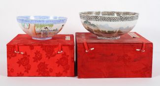 Two Chinese eggshell porcelain presentation bowls, 20th century, printed seal marks,