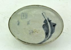 A Chinese Vungtau cargo blue and white plate, lot 092, with Christie's Amsterdam sticker to reverse,