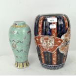 A Chinese turquoise enamelled vase, iron red printed mark, 22cm high; and an imari vase,
