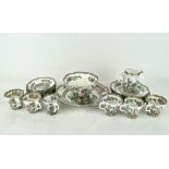 A Coalport Indian Tree pattern six piece tea/coffee service, with fluted edge, including cups,