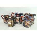 A set of five Masons Ironstone style jugs, marked to base Victoria Ironstone,