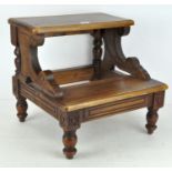 A set of Victorian style mahogany library or bed steps,