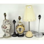 A group of table lamps, one by Servlite UK,
