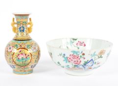 A Chinese Famille Rose fluted punch-bowl, 18th century,