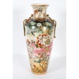 A Japanese satsuma vase, early 20th century,