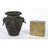 A Chinese brass ink box of square form engraved with a landscape,