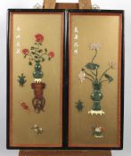 A pair of chinese hardstone flower pictures,