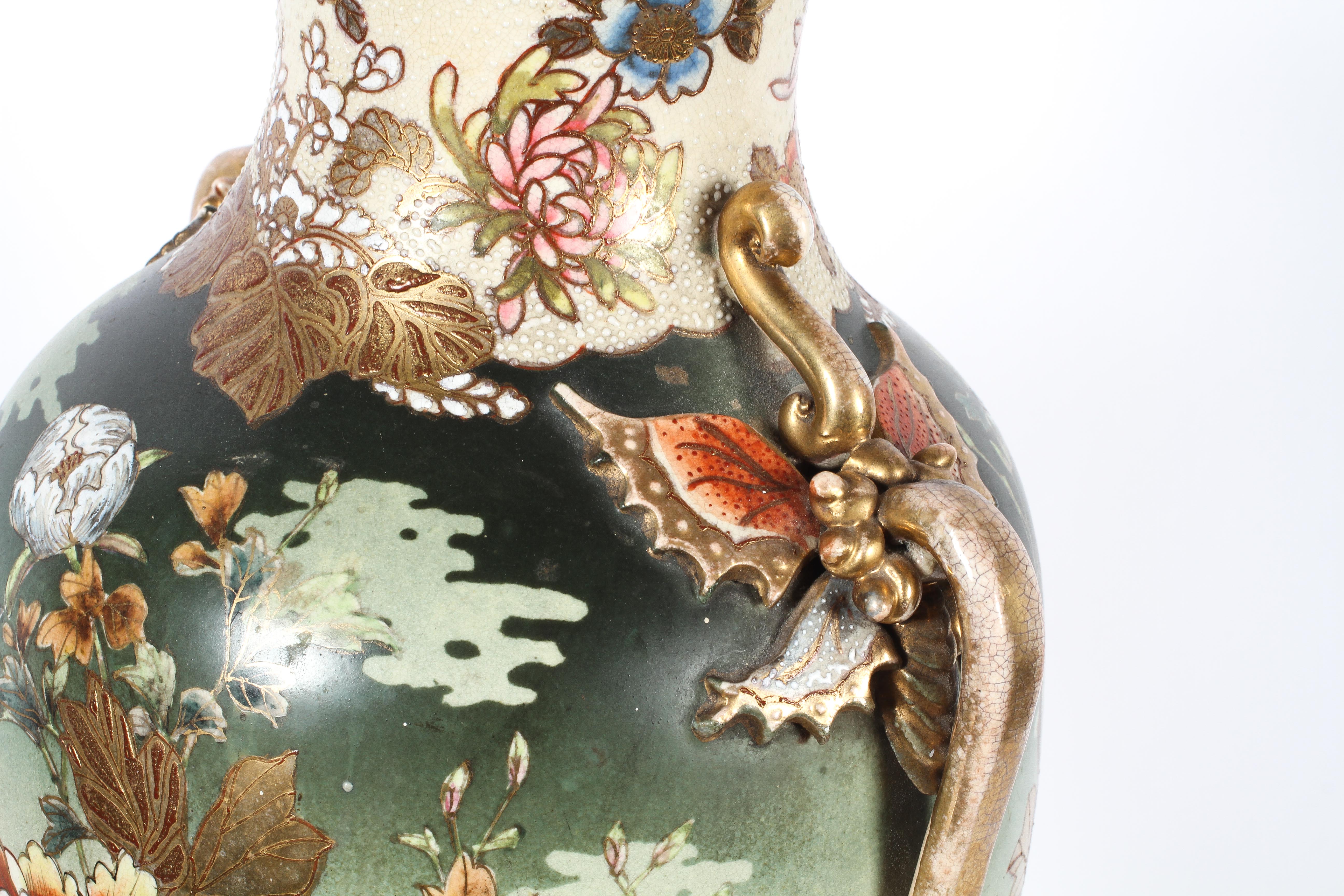 A Japanese satsuma vase, early 20th century, - Image 2 of 6