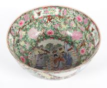 A Chinese Famille Rose punch bowl, 20th century,