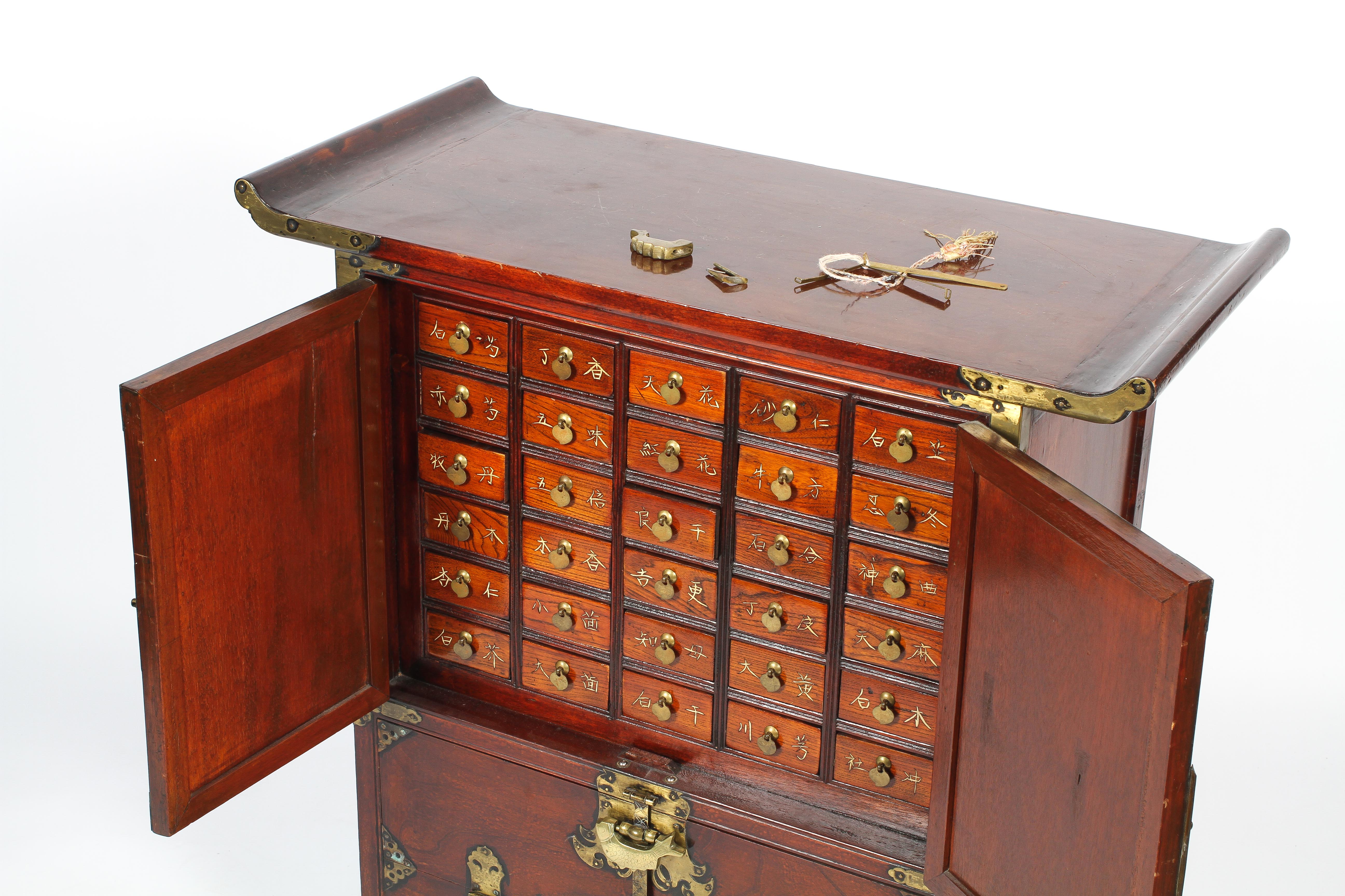 A Korean hardwood brass mounted medicine cabinet, 20th century, - Image 2 of 2