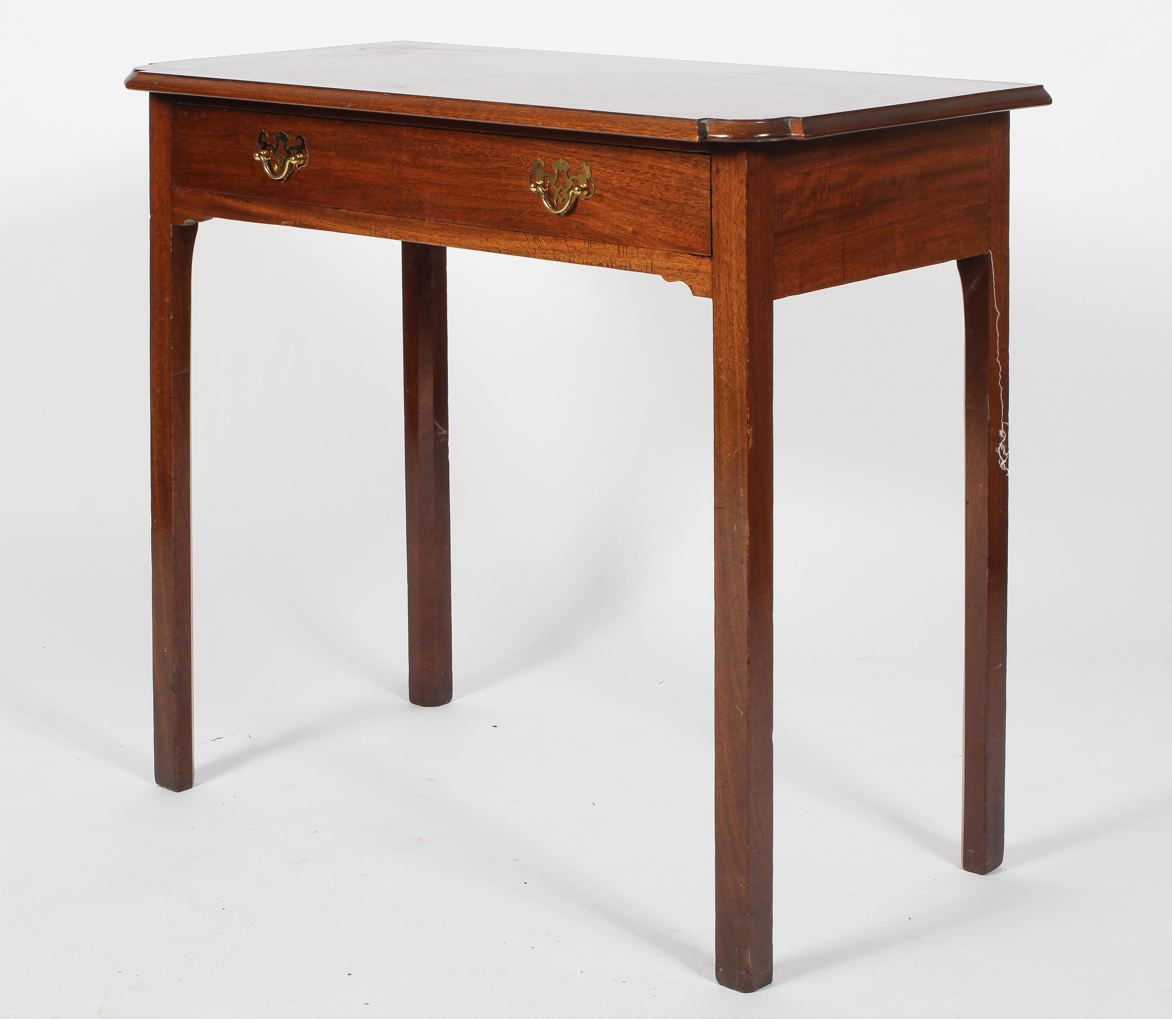 A Georgian style mahogany side table, with single drawer,