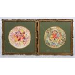 R Gardner, a pair of watercolours of bouquets of flowers, one with autumnal fruits and flowers,