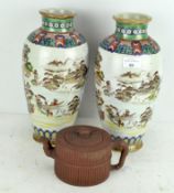 A pair of Chinese vases, 32cm high,
