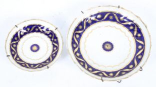 A Worcester spirally-fluted saucer-dish and a saucer, late 18th century, blue crescent marks,