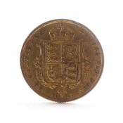 A Victorian shield half sovereign coin, dated 1887