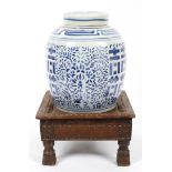 A Chinese porcelain blue and white ginger jar and cover,