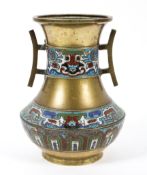 A Chinese cloisonne enamel and brass two-handled vase, with character seal mark to base,