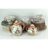 A Japanese satsuma eggshell porcelain tea set