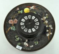 A 20th Century French clock, a metal dial attached to a circular ceramic surround,